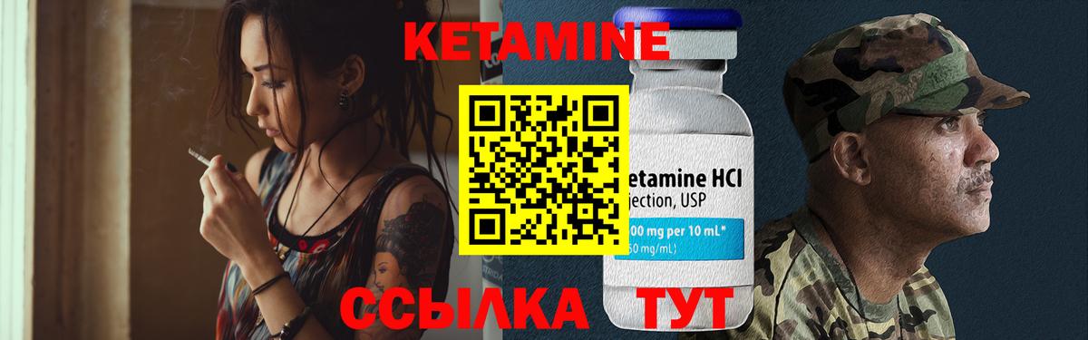 Красный Сулин  MDMA  Каннабис  Каннабис  Кокаин  Меф  МЕТАМФЕТАМИН  Меф МЯУ МЯУ   ГАШИШ  Вход с VPN  А ПВП СОЛЬ кристаллы 