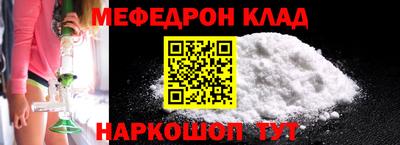 хмурый Ипатово