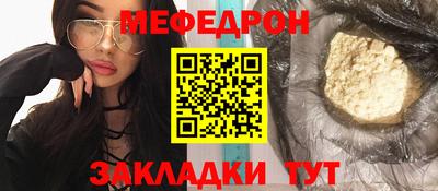 герыч Жуковский