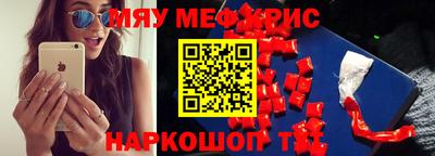мдпв Заволжье