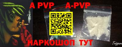 герыч Жуковский