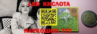 таблы Ирбит