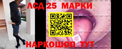 хмурый Ипатово