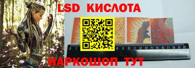герыч Жуковский