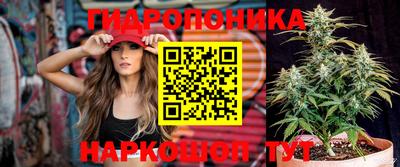 герыч Жуковский