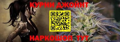 таблы Ирбит