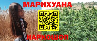 MESCALINE Изобильный