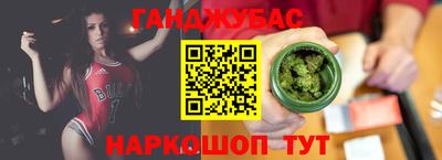 хмурый Ипатово