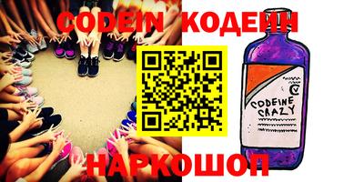 герыч Жуковский