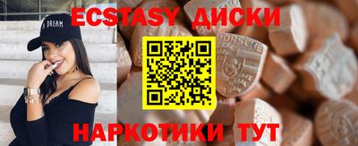 MESCALINE Изобильный