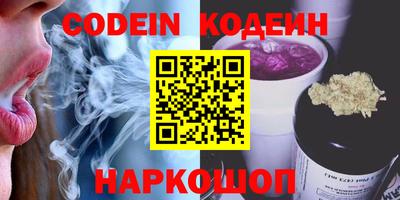 герыч Жуковский