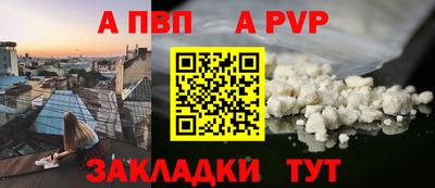 MESCALINE Изобильный
