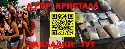 герыч Жуковский