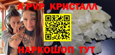 MESCALINE Изобильный