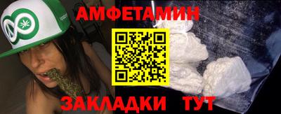 героин Заводоуковск