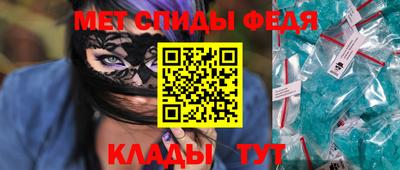 мдпв Заволжье