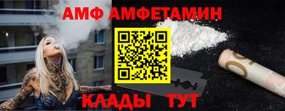 MESCALINE Изобильный