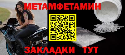 герыч Жуковский