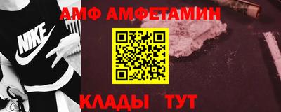 MESCALINE Изобильный