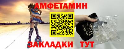 героин Заводоуковск