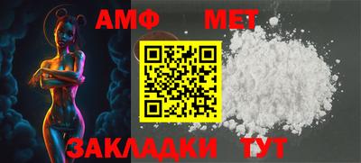 герыч Жуковский