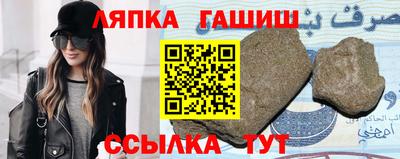 MESCALINE Изобильный