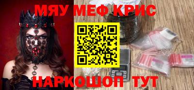 героин Заводоуковск